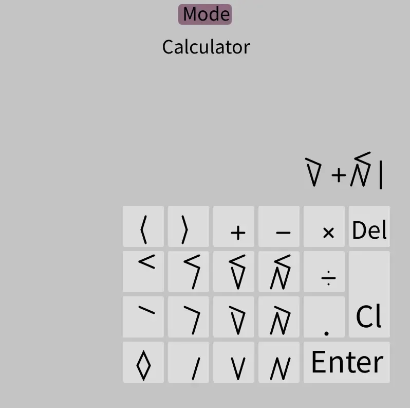 A screenshot of the B12NumbersV3 calculator